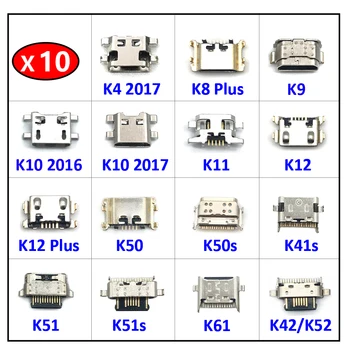 10tk Laadija Micro-USB-Laadimine Sadamas Dock Connector Pesa LG K9 K11 K41s K51 K51s K52 K42 K50 K50s K50 K10 2017 K12 Pluss