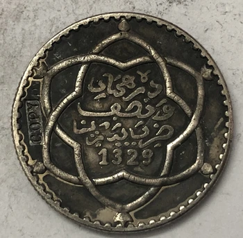 1329 (1911) Maroko - Riaal 2.5 Dirhams - Abd al Hafiz 24.5 mm Kopeeri hõbetatud Münt