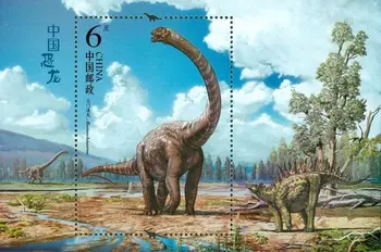1Sheet Uus Hiina Post Tempel 2017-11 M Dinosaurused Hiina Suveniiride Leht Graveerimine Margid MNH
