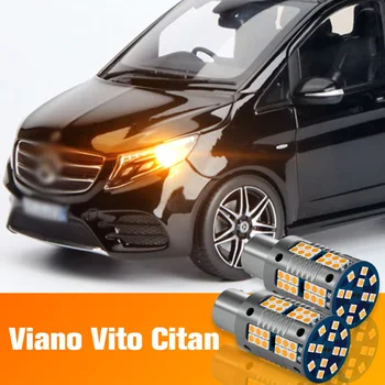 2tk LED suunatule Keerates Pirn Tarvikud Mercedes Benz Viana Vito W639 Citan W415 2008 2009 2010 2011 2012 2013