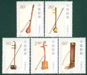 5tk/Set Uued Hiina Post Tempel 2002-4 Riigi muusikariista -, Keelpilli, Templid MNH