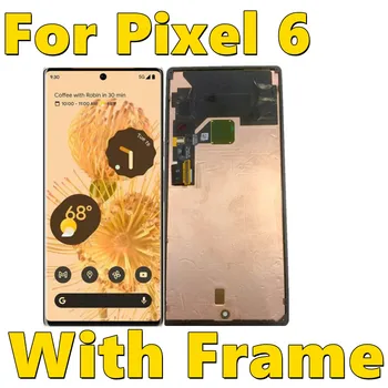 Algne Google Pixel 6 LCD-Ekraani Raam Puutetundlik Digitizer Assamblee Asendamine Google Pixel 6 With Frame