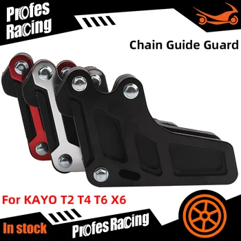 Eest KAYO T2, T4, T6 X6 Mootorratta Uus Alumiinium Chain Guide Guard kaitse 420 428 520 Mustuse Pit Bike Krossi Varuosad