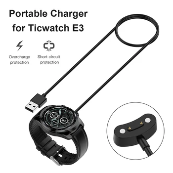 Eest TicWatch E3 Pro3 LTE Laadija Adapter USB Laadimise Kaabel Juhe Baasi Laadimise Juhe Smart Watch Accessorie Sest Tic Vaadata Pro 3