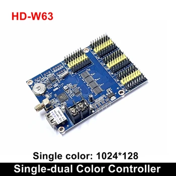 HD-W63 Huidu Wifi Usb Draiver Led Kontroller Traadita Mustvalge Control Board