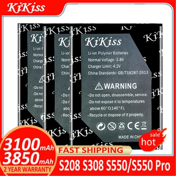 KiKiss Aku Cubot S208 S308 S550/S550 Pro S550Pro S 550 Pro Nutikas Telefon Batterij + Pala NR