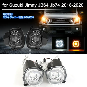 Led Auto suunatule Ring udutule jaoks Suzuki Jimny JB64 Jb74 2018-2020 Amber Valge Pea Sm päevasõidutuli