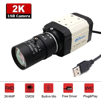 NEOCoolcam HD 2K 4 USB-Megapiksline Veebikaamera UVC OTG PC Video Kaamera Mini Tööstus 3MP 6mm 2.8-12mm 5-50mm Varifocal suumobjektiiv
