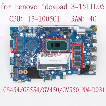 NM-D031 Lenovo Ideapad 3-15IIL05 Sülearvuti Emaplaadi CPU:I3-1005G1 UMA RAM:4G FRU:5B20S44270 5B21B36559 5B21B36558 5B20S44271