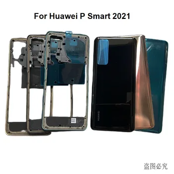 Näiteks Huawei P Smart 2021 Lähis Raami Eesmise Puutetundlikku Lcd-Hoidik Metallist Raamil Tagasi Patareipesa Kaas Klaasist Korpus Tagumine Uks