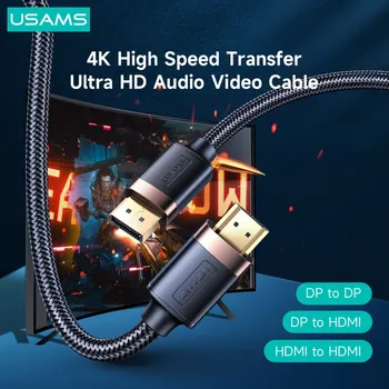 USAMS U74 2m 3m 4K 144Hz kiire Ultra HD-HDMI-Ühilduvate DP Audio-Video Kaabel HD TV Box, Dataprojektor, Sülearvuti PSP 5 4 3