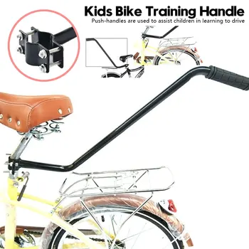 Uus Bike Jalgratta Treener Treener Laste Jalgrattasõit Bike Ohutuse Tasakaalu Lükake Käepide Bike Koolitus Käepide Lapsed Õppimine Bike