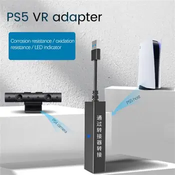 VR Kaabli Adapter Usb3.0 Al-p5033 Mängukonsool Mini Kaamera Liides Lõbus Mängida Osad Converter Lisavarustus Ühilduv Jaoks Ps5