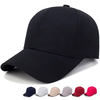 Väljas Päike Müts (Solid Color Baseball Cap Snapback Mütsid Casquette Mütsid Paigaldada Vabaaja Gorras Hip Hop Isa Mütsid Meestele, Naistele, Unisex