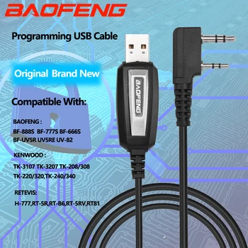 Walkie Talkie Kaks-pin USB Programmeerimine Kaabel Kenwood Baofeng UV-5R UV-82 RETEVIS H777 RT22 RT15 RT81 Win XP/7/8 Süsteem