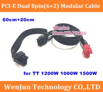 Kõrge Kvaliteediga 60cm PSU 8pin Dual 8(6+2)-pin Modulaarne Toide Kaabel TT /Purepower 1000W 1200w 1500W