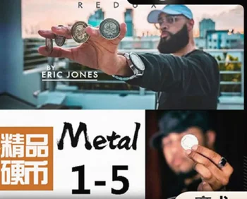 Metallist Eric Jones 1 - 5 -magic trikke