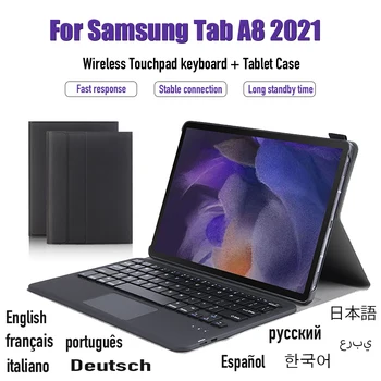 Samsung Galaxy Tab A8 10.5 2021 SM-X200 / X205 Kaasaskantav Tahvelarvuti Koos Touch Juhtmeta Bluetooth-Klaviatuur Kabuur Anti-drop Juhul