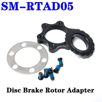 SHI SM-RTAD05 ketaspidur Rootor Adapter 6-Poldi ümber Center Lock mtb Road Bike Kettaga Rootor Adapter Jalgratta Osad