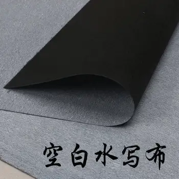 Uus Paksenenud Imitatsioon Xuan Vee Kirjalikult Riie Suur-Ja Väike-Riisi-Grid Tühi Täiskasvanud Algkooli Õpilased Kalligraafia